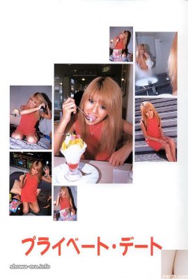 Ura-Books 개인 날짜의 Erika Shimada Porn Star (52p)