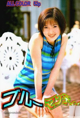 Ura-Books Blue Mande의 Hinako Aikawa 포르노 스타? `(53p)