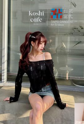 모두가 “Ashley0322″를 좋아합니다.