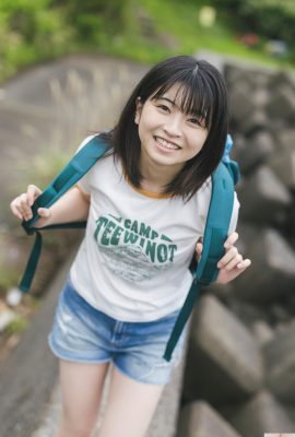 (Sazuki i) 좋은 모습으로는 고정되지 않음, 나는 타액 (33p)