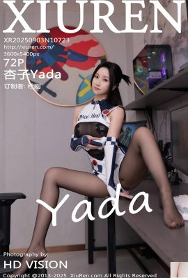 (XiuRen) 2025.09.03 No.10723 Xingzi 정식 버전 사진 (73p)