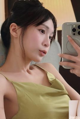 “Xieguo”의 매력은 사람들이 유혹에 저항 할 수 없다는 것입니다 (10p)