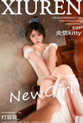 (XiuRen) 2025.09.05 No.10730 Yan Tian의 완전한 버전 사진 (70p)