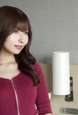 Aizawa Miyu : 기혼 여성의 부정 행위 정신 Aizawa Miyu (21p)