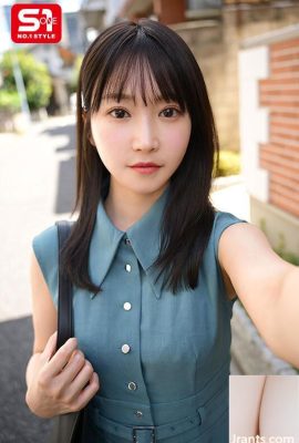 356 총 14 명의 라이더가 있습니다! 시 (24p)