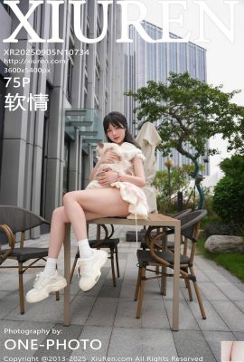 (XiuRen) 2025.09.05 No.10734 소프트 앤 러브 풀 버전 사진 (76p)