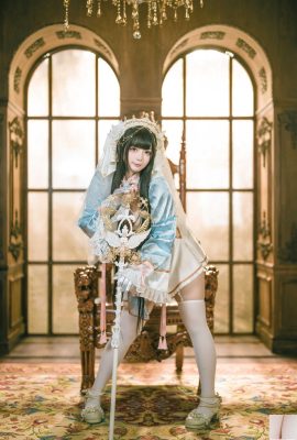 Luoluo Raku “Lily White”(47p)
