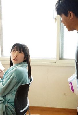 Kuromiya Erika : AV 사이트 정규 시리즈 AV New Ad의 공격적인 행위 Kuromiya Erika (21p)