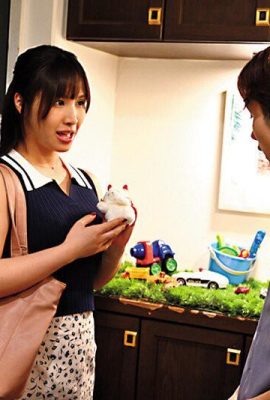 Nanjo Aya : 그녀는 보육원에서 좌절 된 결혼 보육 교사에 의해 유혹을 받고 딸이 참석하고 매일 크림 핀입니다! 나는 마조히즘적인 사람입니다 … (21p)