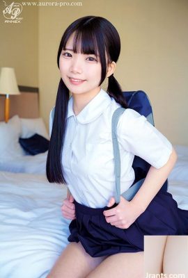 Minami Hi Nano : 방과 후 아름다운 소녀 H 146cm, 최소 전자 컵 젖꼭지! 무엇이든 듣습니다 … (25p)