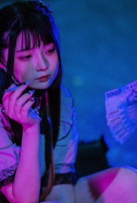 낙하 raku 《신을 기다리는 소녀》 (88p)