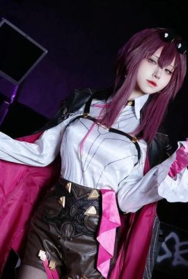 (온라인 컬렉션) Shuangmu Fusu – Kraft Star Dome Railway Kafuka (30p)