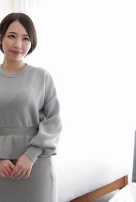 기혼 여성의 꽃 심장 시시도 리호 (20p)