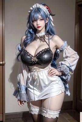 かんう (ganyu maid appitfit-genshin god)