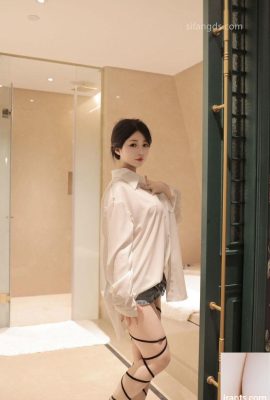 Xiaolan 프라이빗 촬영