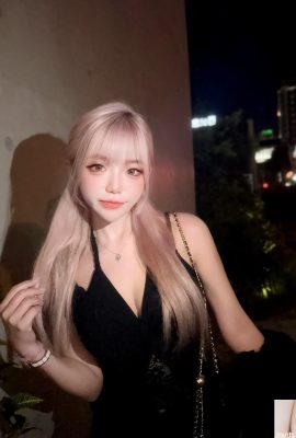 “Zhen’er”는 모든 사람을 매료 시켰습니다 (10p)