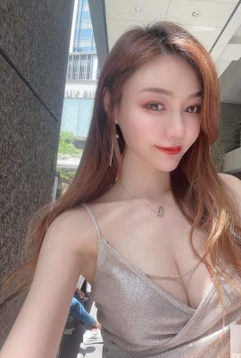 “Su Xiaoli”는 유혹으로 가득 찬 절묘한 아름다움과 악의적 인 인물을 가지고 있습니다 (10p)