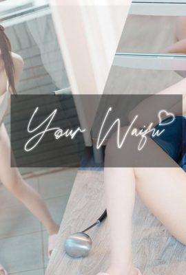 Luoluo Raku “Your Waifu”