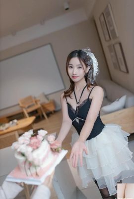 (온라인 컬렉션) 살구 – 생일 축하 (130p)