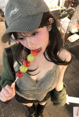 “구매자”는 자연스러운 미소와 매우 실행적인 잠재적 재고 (10p)를 가지고 있습니다.