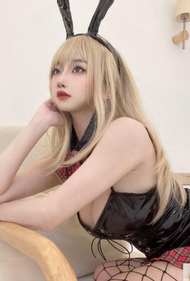 거즈 그물 토끼의 유령 짐승 야오 (35p)