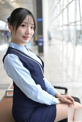 아름다운 유니폼 승무원