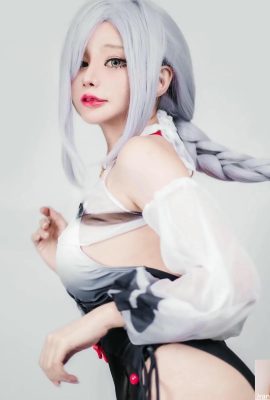 (온라인 컬렉션) (Meenfox) -Genshin HE (34P)