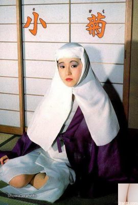 Ura-Books의 포르노 스타? (? (52p)
