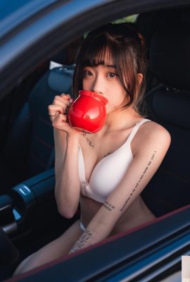 “Zi Dan”은 매운 사진을 보내서 눈을 축제하기 위해 고정되지 않습니다 (10p)