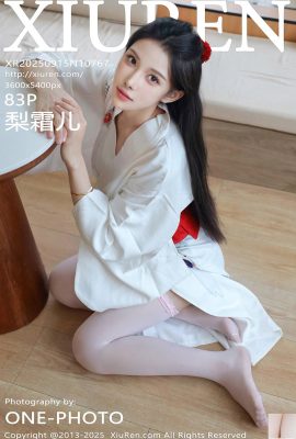 (XiuRen) 2025.09.15 No.10767 Li Shuang’er ‘s 정식 버전 사진 (84p)