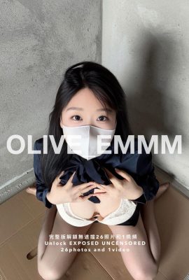 (온라인 컬렉션) 복지 소녀 Olive_emmm “ol Secret Corner”VIP 복지 사진 (33p)