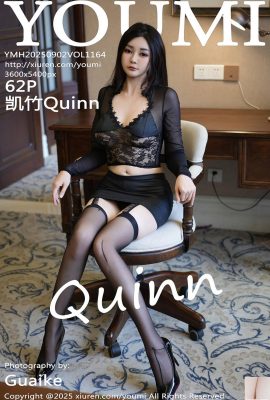 (YouMi YouMihui) 2025.09.02 Vol.1164 Kaizhu 정식 버전 사진 (63p)