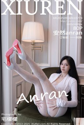 (XiuRen) 2025.09.16 No.10773 Anron 정식 버전 사진 (81p)