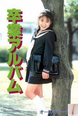 Ura-Books 졸업 앨범의 Nagisa Hoshino 포르노 스타 (45p)