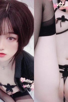 합법적 인 아름다운 소녀 “Black Silk Temptation”이 무엇인지 확인하기 위해 (11p)