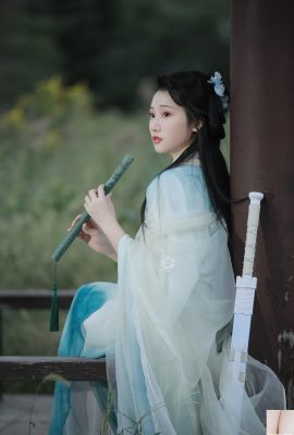 툰 피쉬로 향하는 검 요정 여행 (22p)