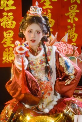 사자와 사자는 행복하고 평화 롭습니다 (22p)