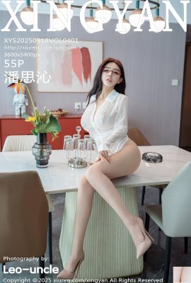 (XingYan) 2025.09.18 Vol.401 Pan Siqin ‘s 정식 버전 사진 (56p)