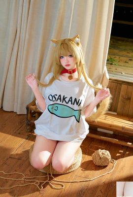 (온라인 컬렉션) Ah Xun Kaori – Cat 대두 가루 (172p)