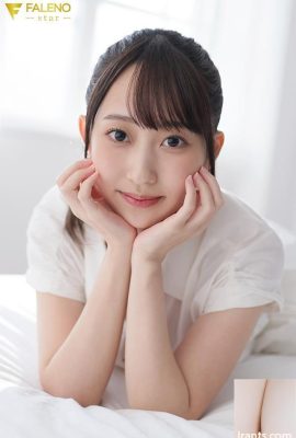 알려지지 않았지만 슈퍼 미친 몸 야시타 상