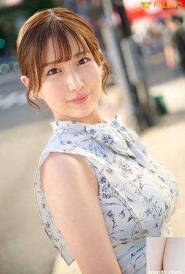 F 등급 분홍색 무기 Yuiyang 접시