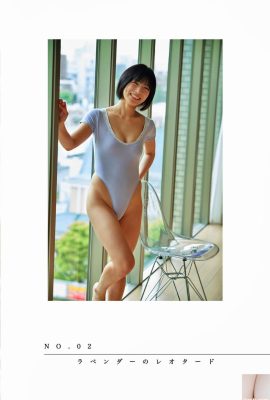 (Murakami i) 아름다운 가슴 곡선은 너무 매력적이고 눈에 기쁘고 혜택을받을 수 있습니다 (32p)