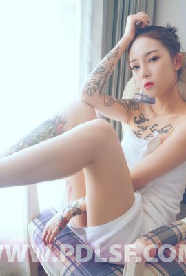 (PDLONE) 특별 문제 : Ouyang Qing (109p