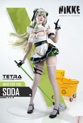 Candy 볼 – 소다 (60p)