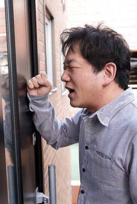 Ryukawa Rio : 쓰레기 방 X 쓰레기를 가진 여자. Ryukawa Rio의 절망이 끝날 때 육체 지불 (21p)