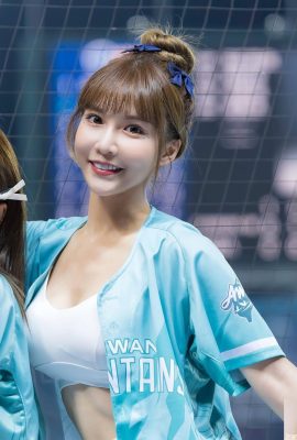 “Milk Milk”는 너무 분노하여 그의 야생 인물이 그의 몸 전체에 넘쳐납니다 (10p)