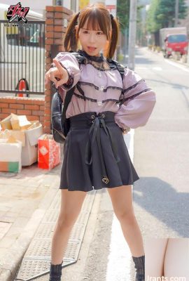 AMAWA RIRIKA : 내 가장 친한 친구의 변태 여동생은 눈이 빛나고 내 성기와 정액에 순결 벨트를 착용