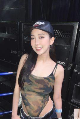 “야야 린 이팅”은 달콤하고 약간의 무더운 곡선으로 마음을 사로 잡는 유혹 (10P)