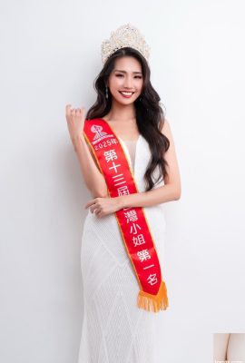 (온라인 컬렉션) 다리가 아름다운 대만 소녀-황윤페이가 2025 대만 우승을 차지했다? (섹시해요? (13) (83P)