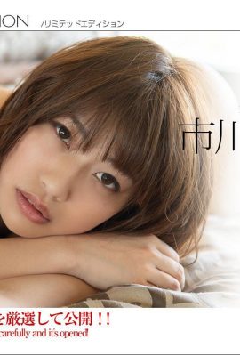 (콘도 미유키) 사랑에 빠지게 만드는… 곡선이 노출되어 언제든지 튀어 나올 준비가되었습니다 (35P)